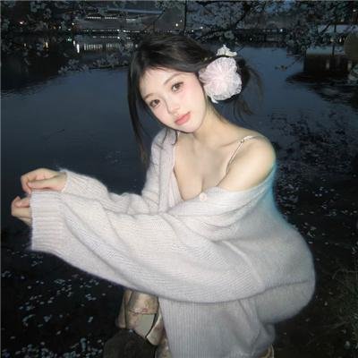 社交疑云